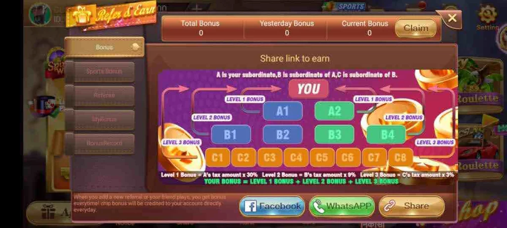 Earn Money by Sharing The Link of New Rummy Apple APP