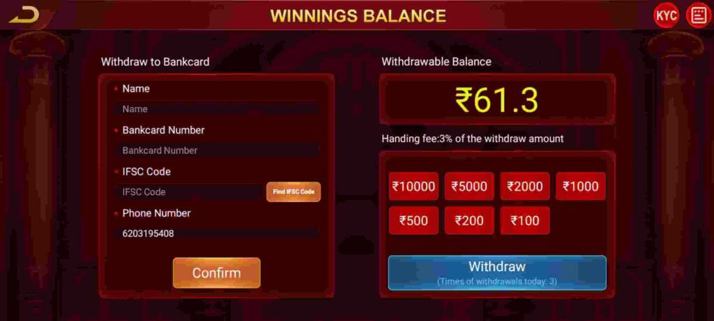 How To Withdrawal Money in Vegas Casino APK?